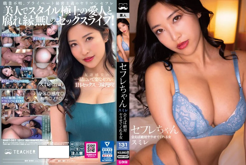 FC2PPV-4015448 初撮影周囲から孤立したプルンプルンのGカップ巨乳な女〇 〇生！